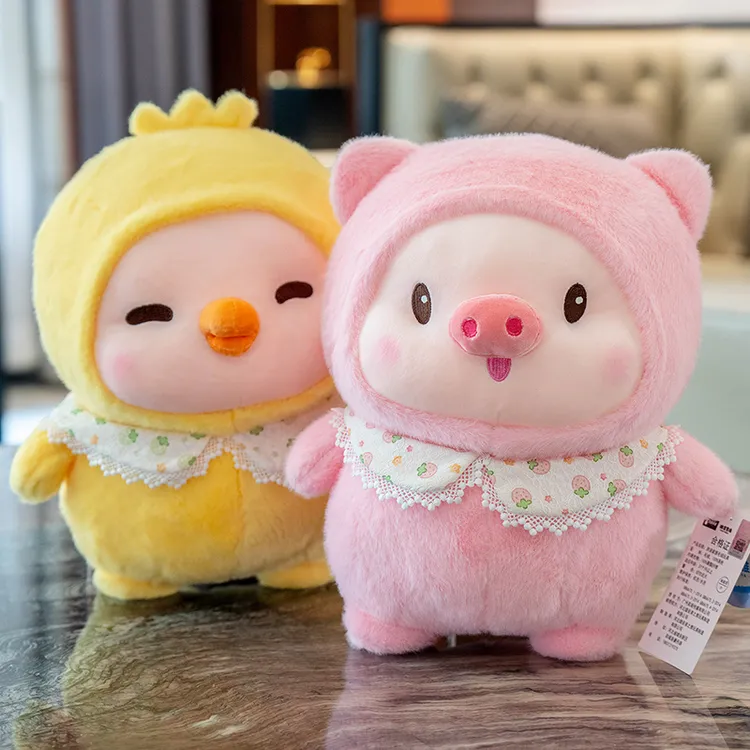可爱胖小猪公仔小鸭子玩偶毛绒玩具女生床上睡觉抱枕娃娃生日礼物