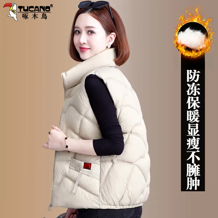 【官方】啄木鸟立领棉马甲女款冬季新款加厚保暖防风马夹背心外套