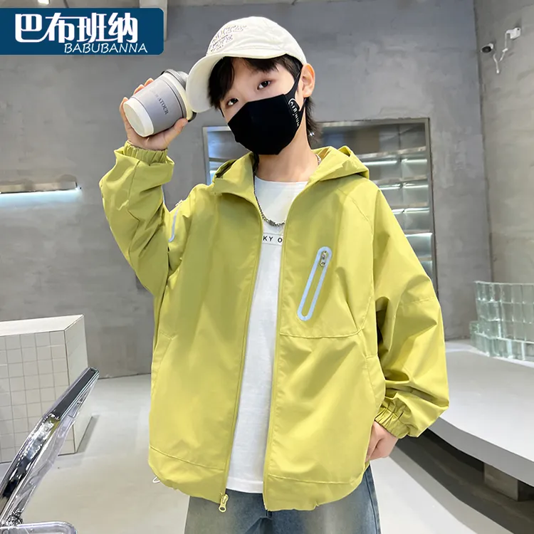 男童外套春秋款2025新款儿童上衣男大童帅气时髦连帽衣服男孩秋装