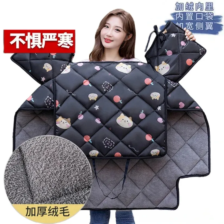 秋冬加绒加厚电动车挡风被摩托车防水防寒电瓶车防风保暖罩四季款