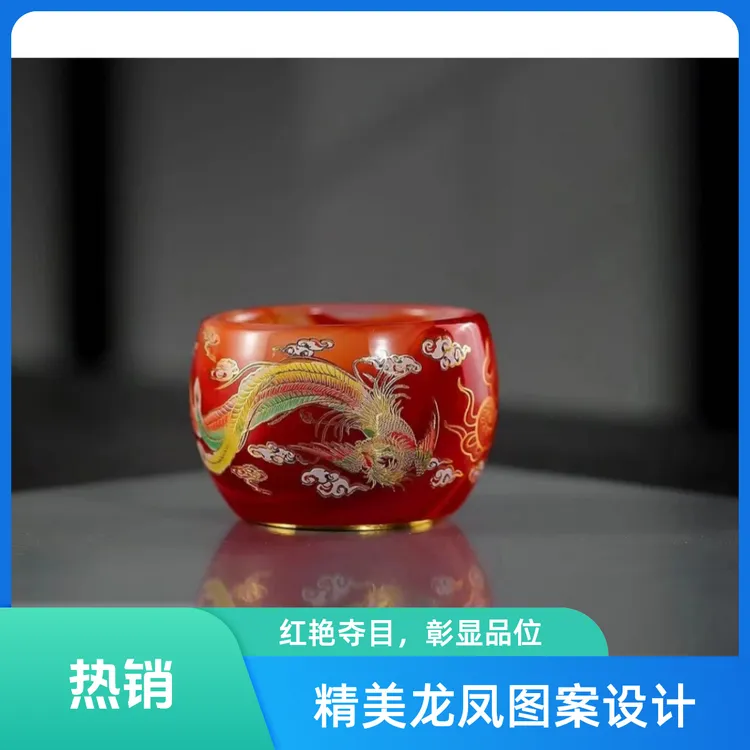 【龙凤戏珠红】高档品茗杯主人杯对杯纯手工龙纹精美琉璃盏禅定杯