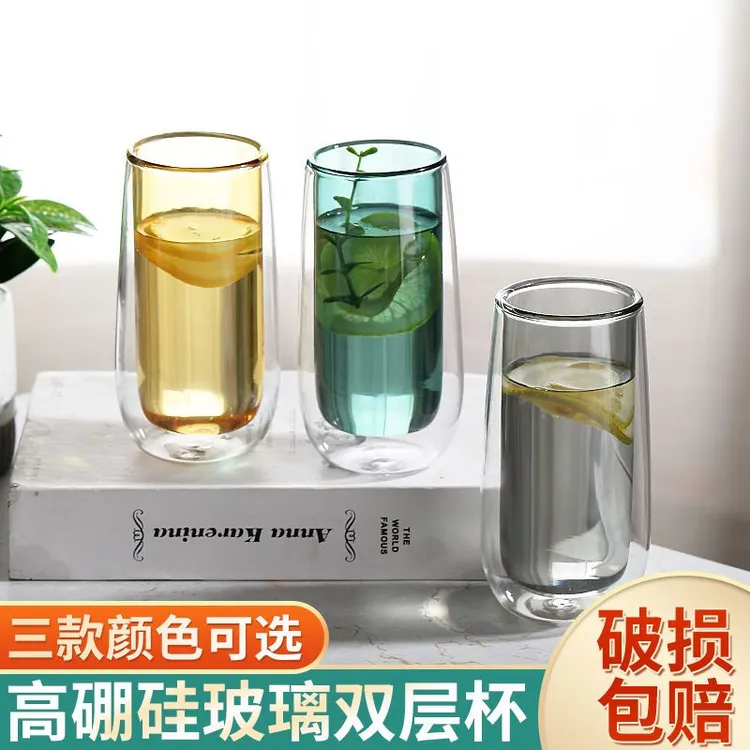双层隔热办公室玻璃杯家用客厅耐高温喝绿茶杯子透明彩色热饮防烫