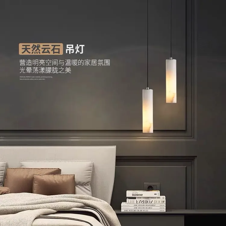 铭博小吊灯全铜云石别墅复式楼梯挑高客厅床头吧台新中式楼梯吊灯