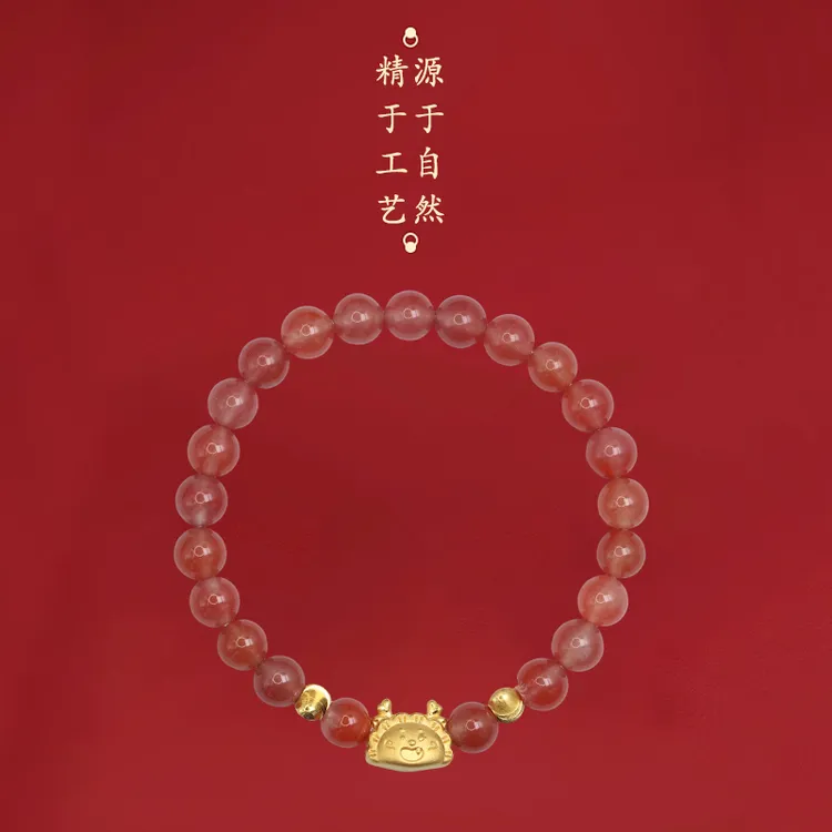 足金龙饺南红玛瑙手链女款黄金转运珠天然红玛瑙生肖龙本命年礼物