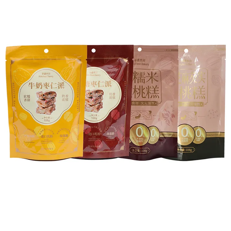 手道木川血糯米黑芝麻芡实核桃糕牛奶红糖枣仁派即食营养休闲零食