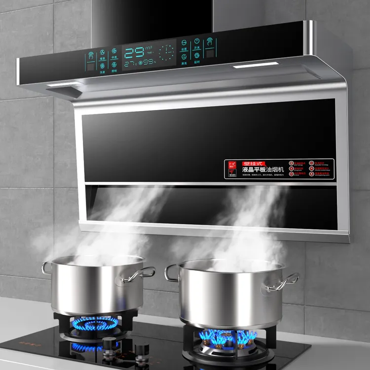 惠普好太太大吸力抽烟机家用厨房自动清洗7字型顶侧双吸油烟机