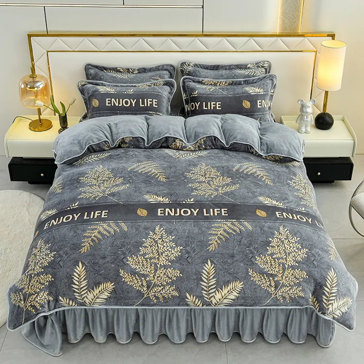 秋冬升级款成人正品牛奶绒四件套加绒加厚防静电床裙双面绒家居风