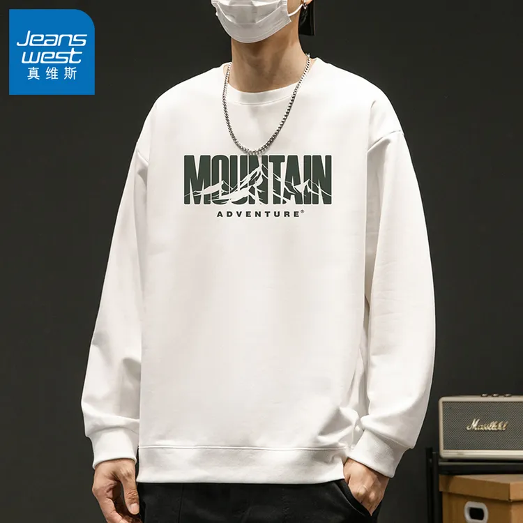 真维斯秋季新款圆领卫衣男韩版潮牌印花上衣服青年休闲运动打底衫