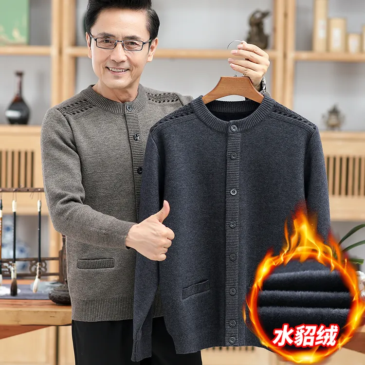 水貂绒爸爸毛衣开衫中老年男士圆领老人爷爷秋冬保暖加绒加厚外套
