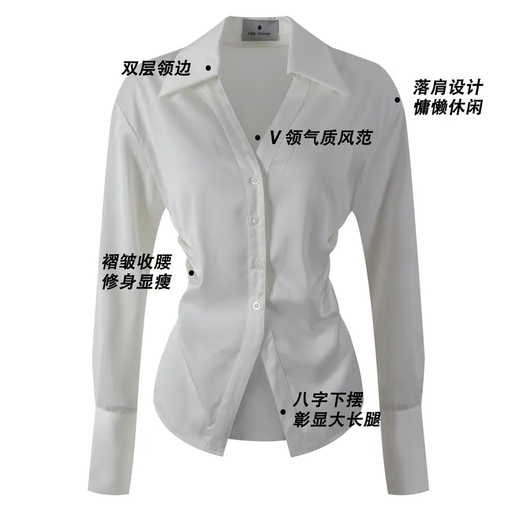 百搭衬衣气质设计款收腰显瘦翻袖口职业装黑白醋酸V领白衬衫女款