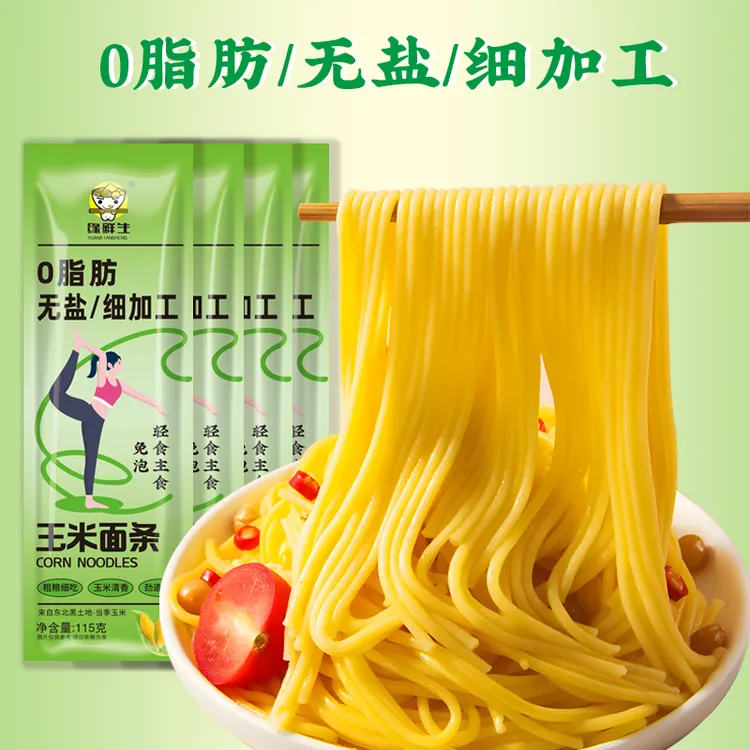 【咱们村】缘鲜生干玉米面条挂面粗粮细作 22袋  115g/袋