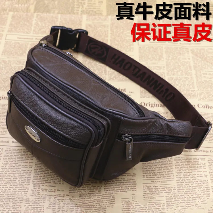 真皮腰包男真皮挎包多功能大容量多层实用腰包牛皮休闲生意收钱包