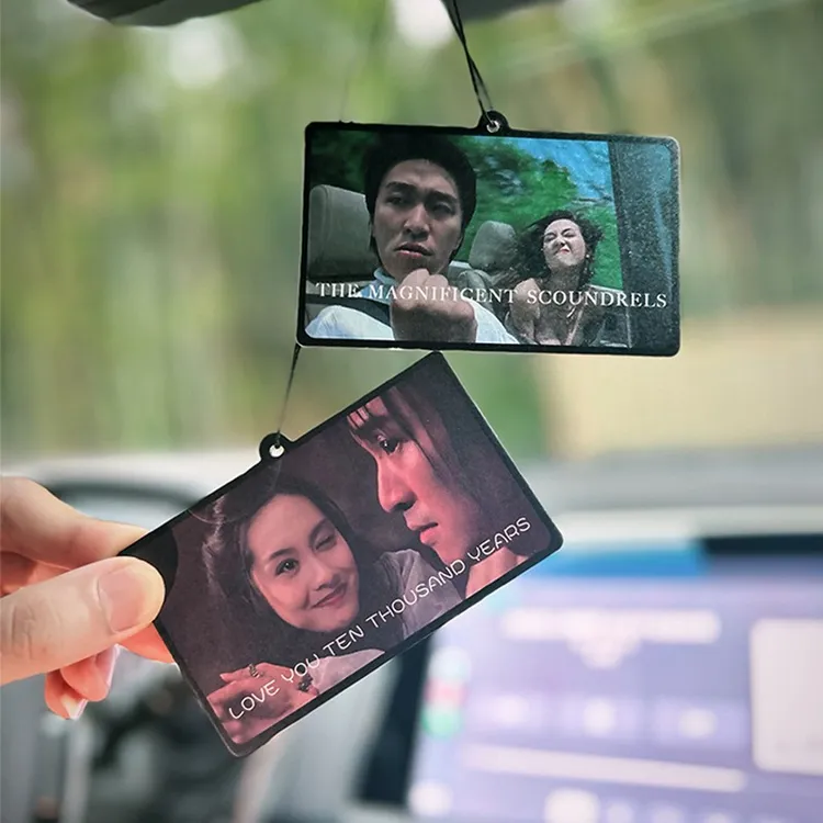 周星驰香片车载香薰汽车后视镜挂式情圣紫霞仙子衣柜室内挂件摆件