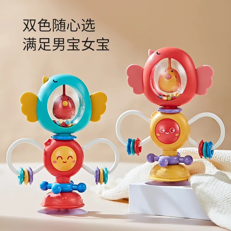 婴幼儿益智喂饭摇铃哄娃神器宝宝吃饭餐桌餐吸盘玩具牙胶转转乐