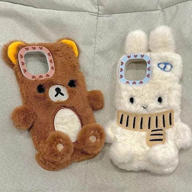 刺绣毛绒卡通轻松熊米菲兔iphone17promax适用苹果16手机壳15情侣