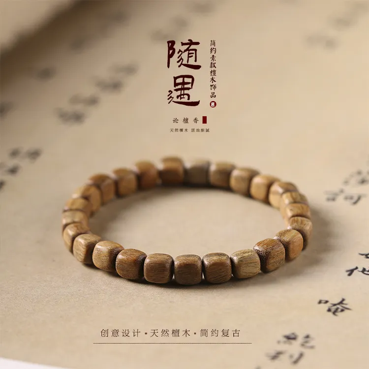 天然绿檀木款式单圈手串紫檀木简约素款文艺6mm方珠手串男女手链