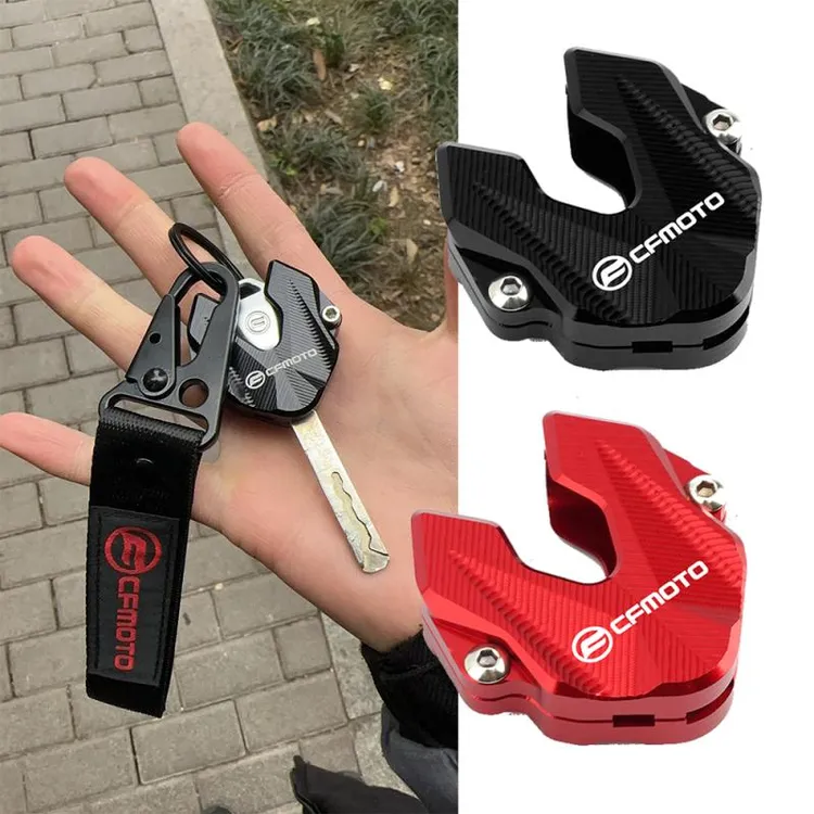 适用春风675NK 675SR-R 450NK 450SRS 450SR改装铝合金钥匙壳盖套