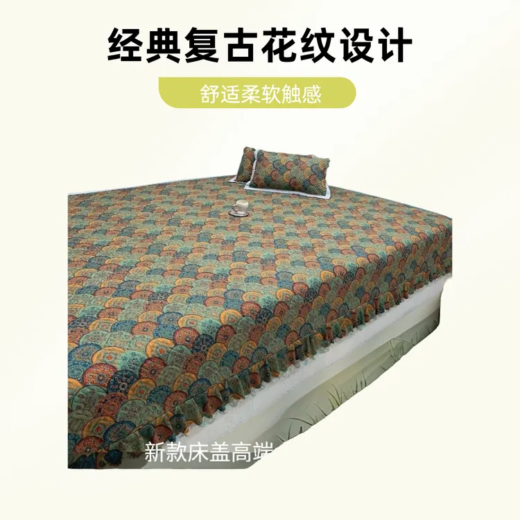 加大加厚新品大气花边不跑不滑农村炕盖榻榻米四季通用床盖