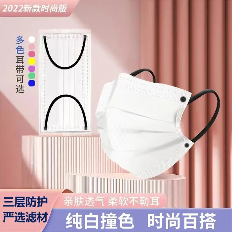 加厚酷黑一次性口罩潮款独立黑白时尚冬季高颜值