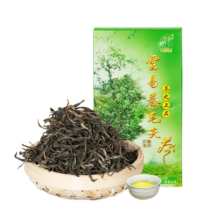 云南易门云易春早春毛尖茶100g