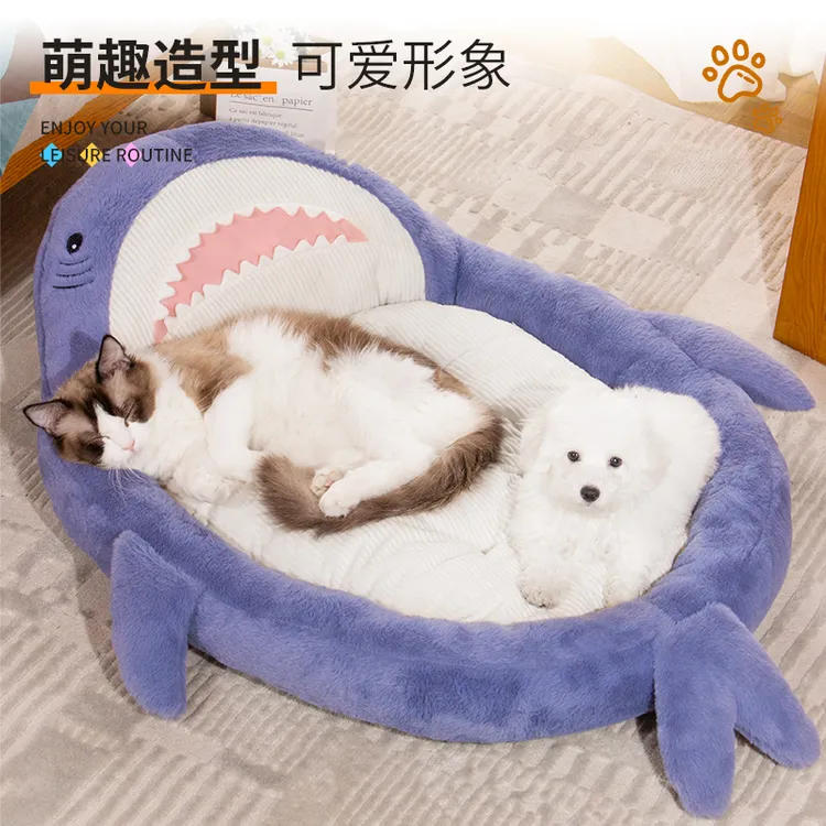 冬季保暖宠物窝鲨鱼小狗沙发可拆洗猫咪沙发室内小狗窝