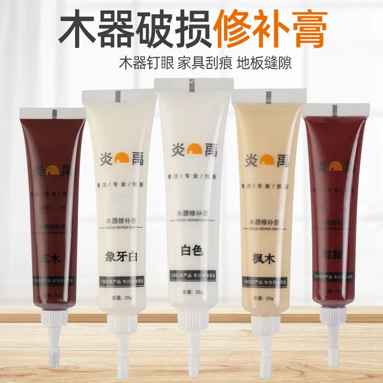 木器家具修补膏木器地板补缝膏白色修复膏家居补漆膏修色商品图