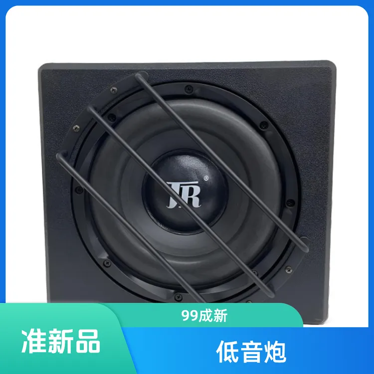 未拆封  99成新二手美国捷克10寸A级十寸有缘低音炮