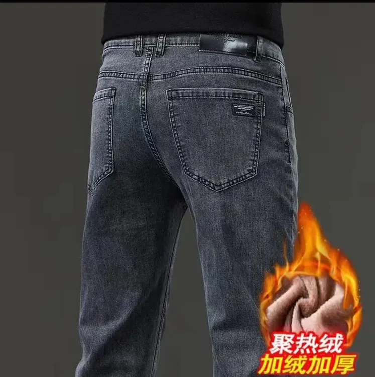 京迈阁加绒厚款百搭牛仔裤轻奢高端弹力宽松直筒男士长裤潮流百搭