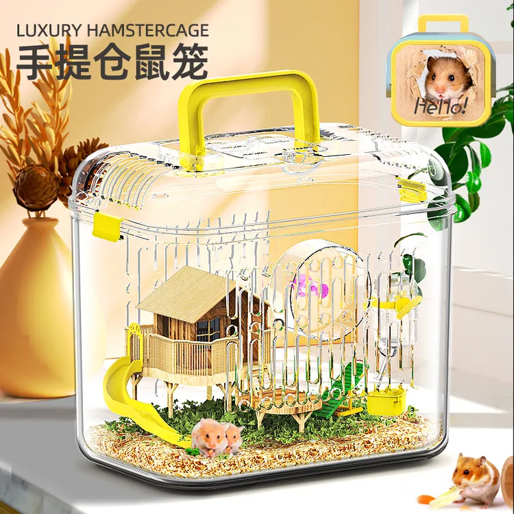 ZUIMENG/最萌仓鼠笼子金丝熊便宜大豪华亚克力透明手提外带饲养笼