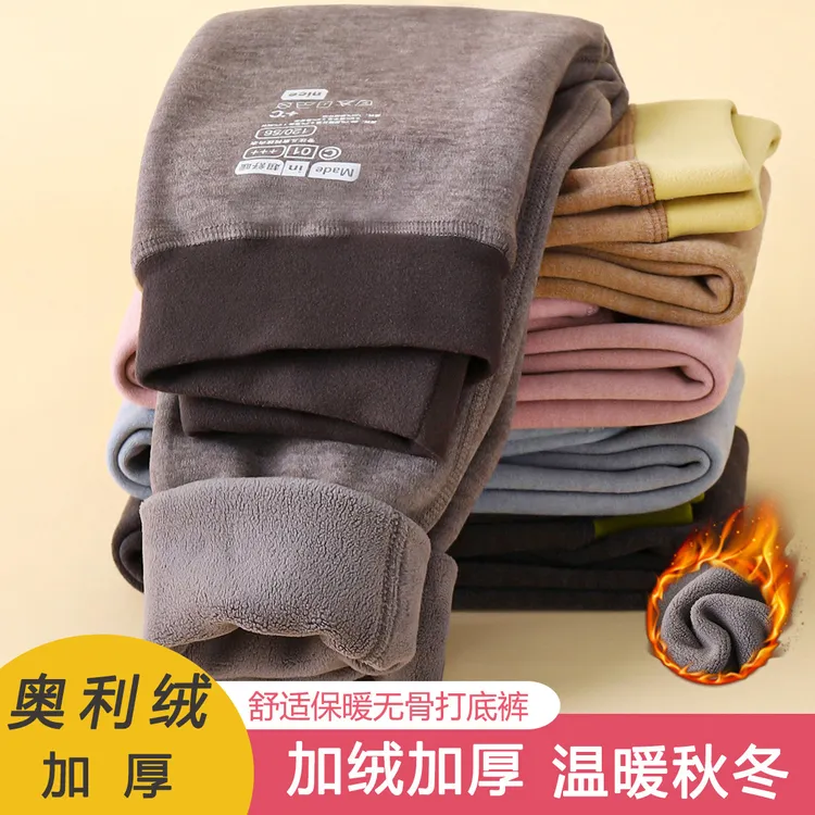 【一条过冬】儿童秋裤高腰德绒校服神器秋冬加绒加厚打底童装保暖裤