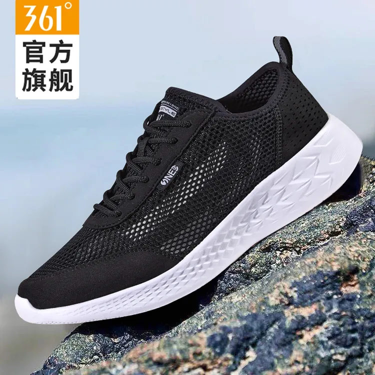 361°男鞋夏季网面透气镂空防臭轻便百搭运动鞋男士休闲跑步鞋子男