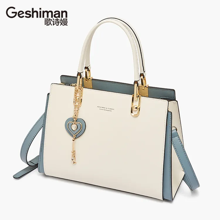 包包女包轻奢品牌2024新款大容量礼物高级气质手提女士妈妈包