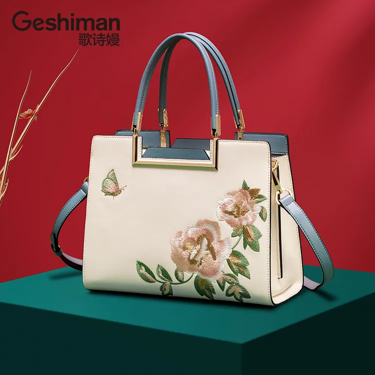 女包轻奢品牌牡丹蝶蕊今年流行包国潮女士新款刺绣大包送妈妈礼物商品图