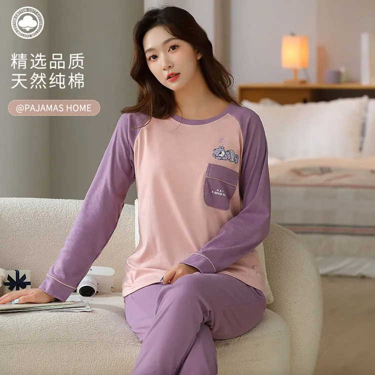 85246带胸垫秋冬新款长袖睡衣套装时尚甜美圆领休闲