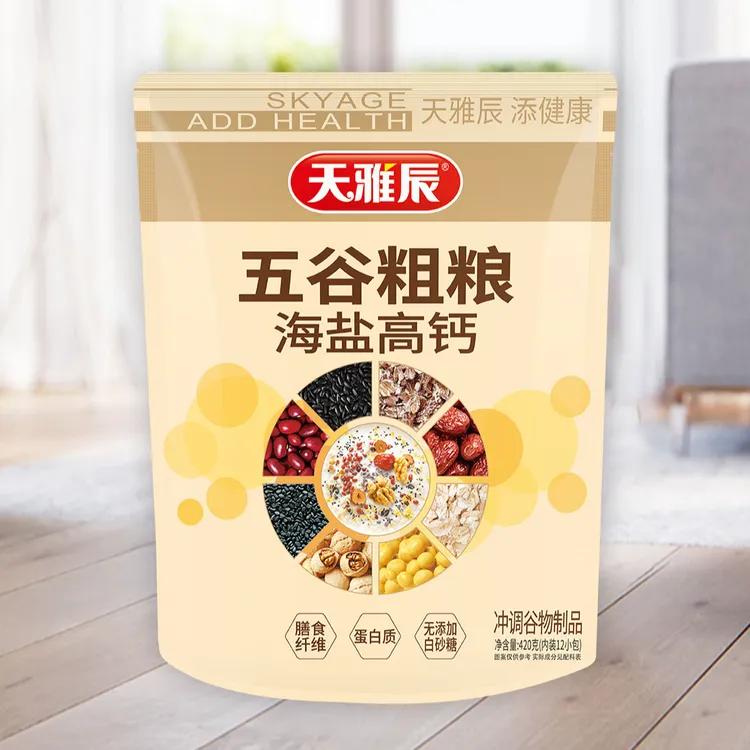 【爆款推荐】天雅辰海盐高钙五谷粗粮麦片咸味冲饮早餐420克12小包
