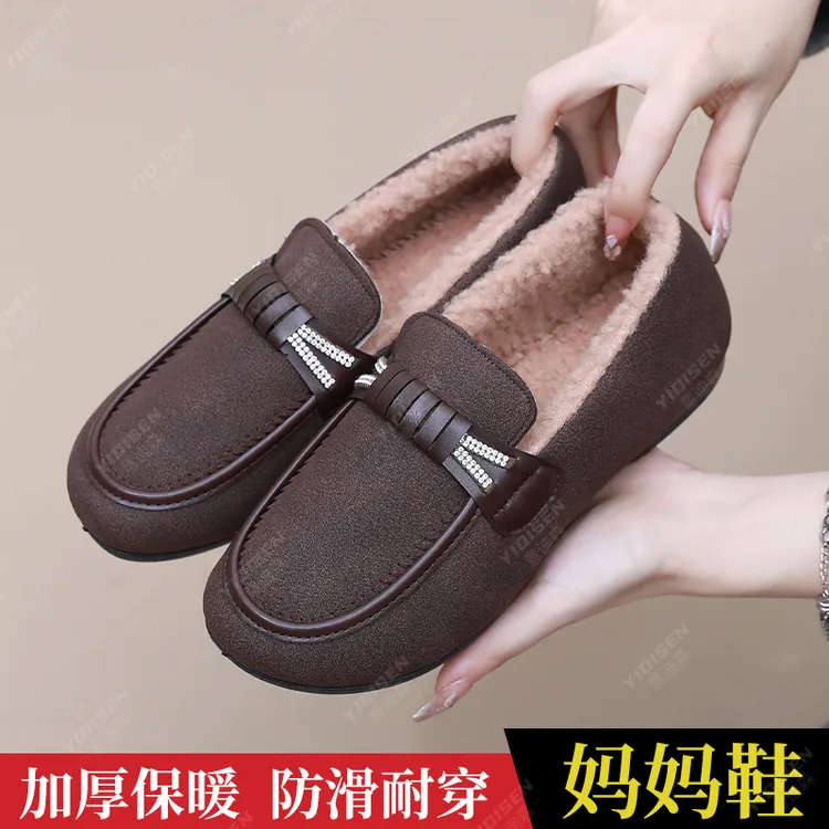秋冬新款妈妈鞋加绒加厚保暖豆豆棉鞋一脚蹬软底老北京布鞋防滑