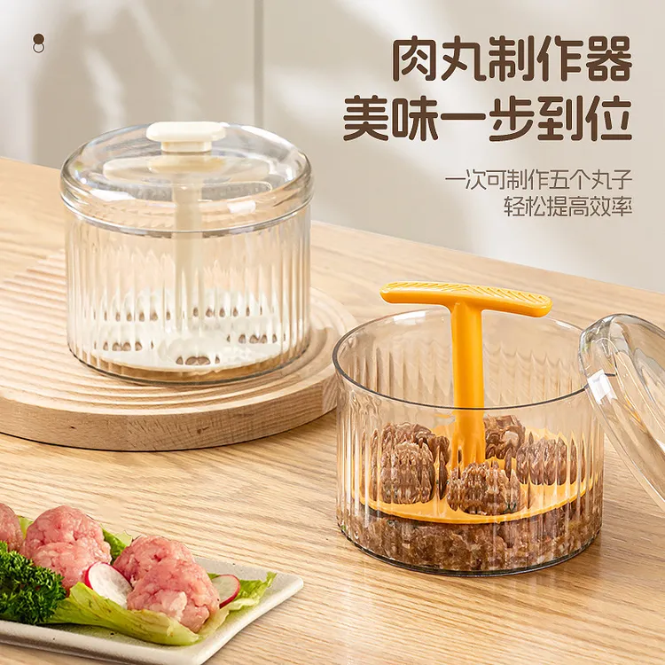 轻奢升级新款家用手挤压肉丸器虾滑鱼丸手动一体成型家用肉丸器