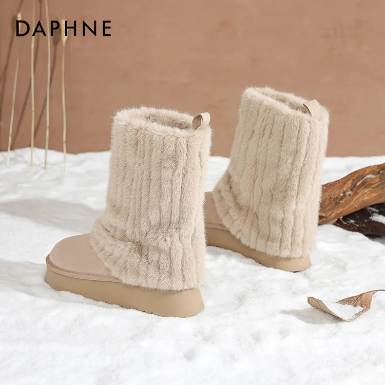 达芙妮毛毛雪地靴女冬季2025新款加绒保暖厚底中筒靴仿水貂毛短靴