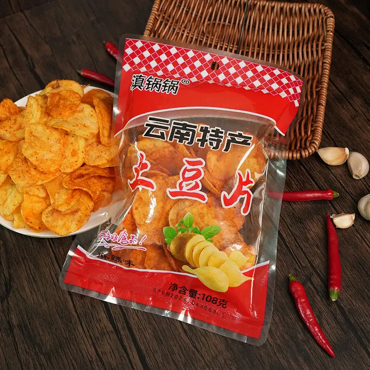 滇锅锅【加大包三包】云南麻辣土豆片好吃原切薯片追剧解馋必备商品图