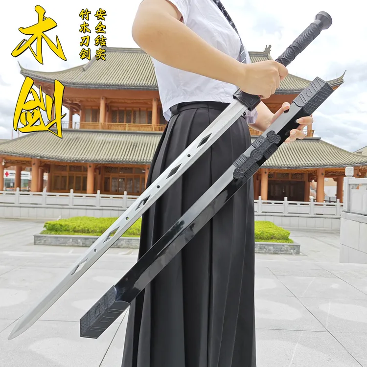 龙泉木质唐横刀武士刃汉剑居合木刀带鞘训练习拔刀剑儿童玩具木剑