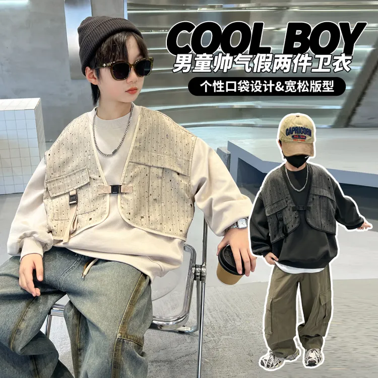中大男童衣服6-12岁潮款个性中大童假两件卫衣儿童打底衫外穿秋季