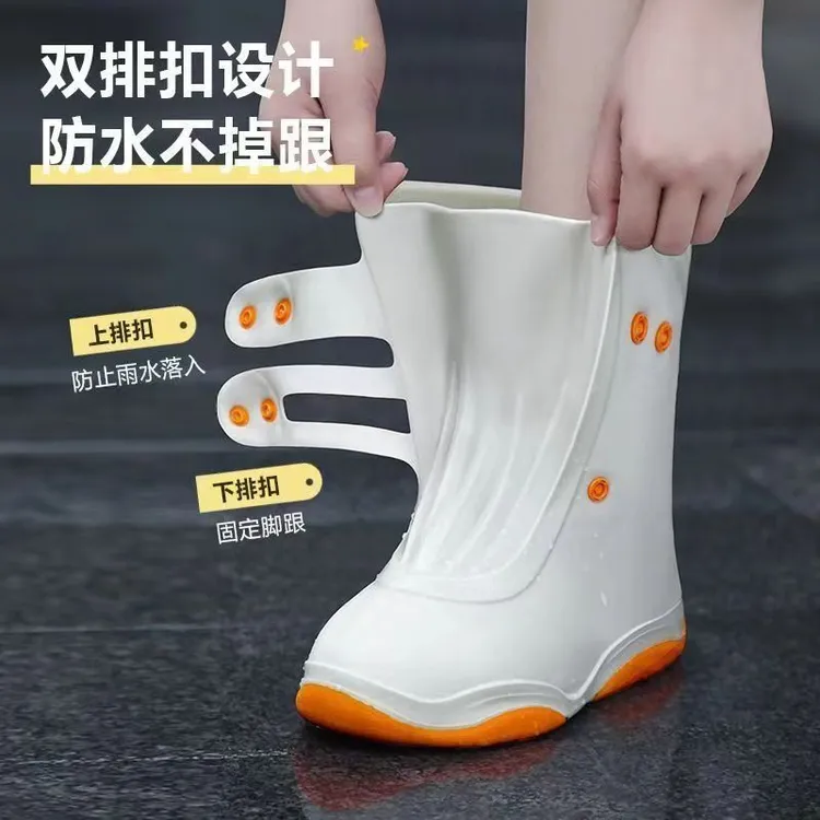 防雨鞋套防滑耐磨男款下雨天加厚雨靴儿童硅胶外穿鞋套防水防雨