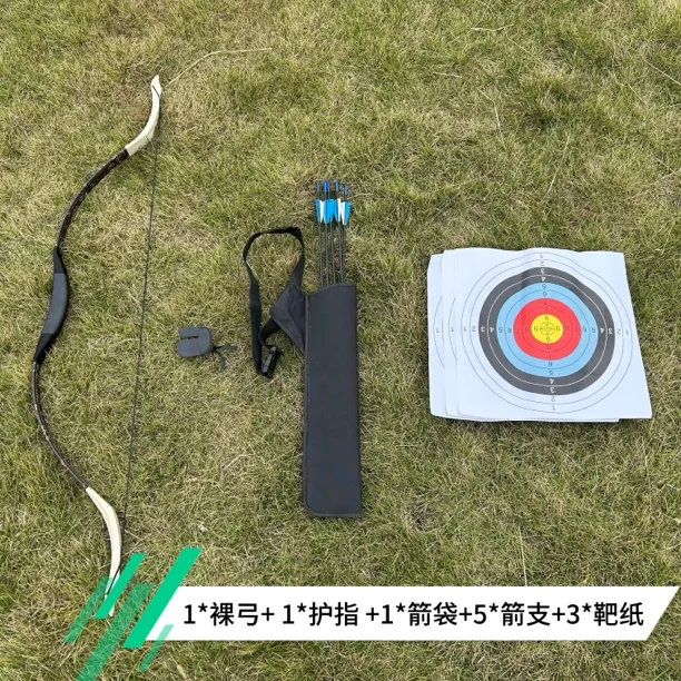 传统弓箭反曲弓射击运动野外竞技比赛简易回弹仿古木弓箭套装