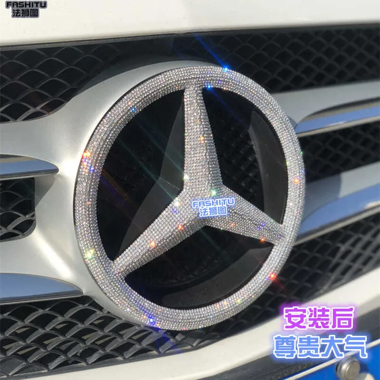 镶钻奔驰C200L改装GLAGLCGLKCLA系E系B系车标水钻改装饰车贴钻石