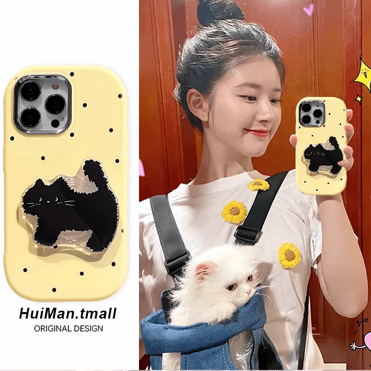 明星同款小黑猫支架iphone15/14/13手机壳华为p70vivo小米14oppo