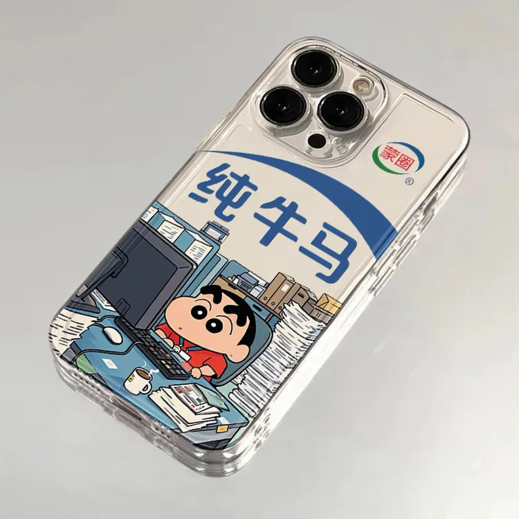 BANCA纯牛马小新适用苹果iPhone15/16promax华为手机壳13/14太空