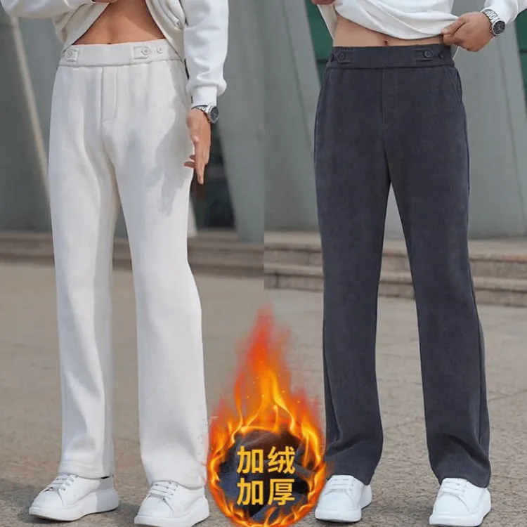 秋冬新款加绒男士纯色垂感休闲裤宽松显瘦时尚百搭保暖直筒长裤潮