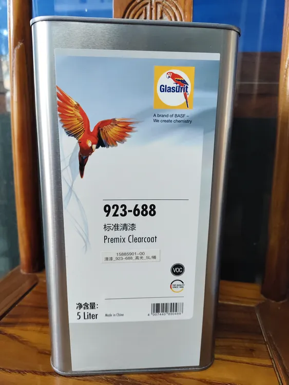 巴斯夫鹦鹉688.清漆固化剂鹦鹉漆，光亮持久，漆膜硬度杠杠滴。