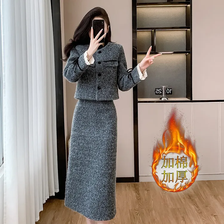 法式小香风显瘦加厚外套半身裙两件套时尚秋冬气质富家千金衣服
