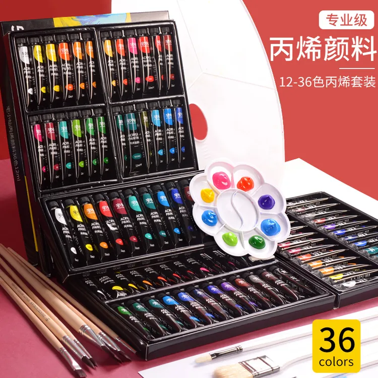 丙烯颜料套装24色防水防晒不掉色儿童无毒12ML涂鸦聚丙烯画工具